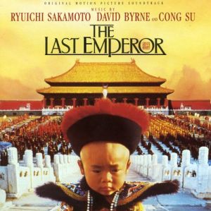 Best royalty movies - The Last Emperor 1987.jpg